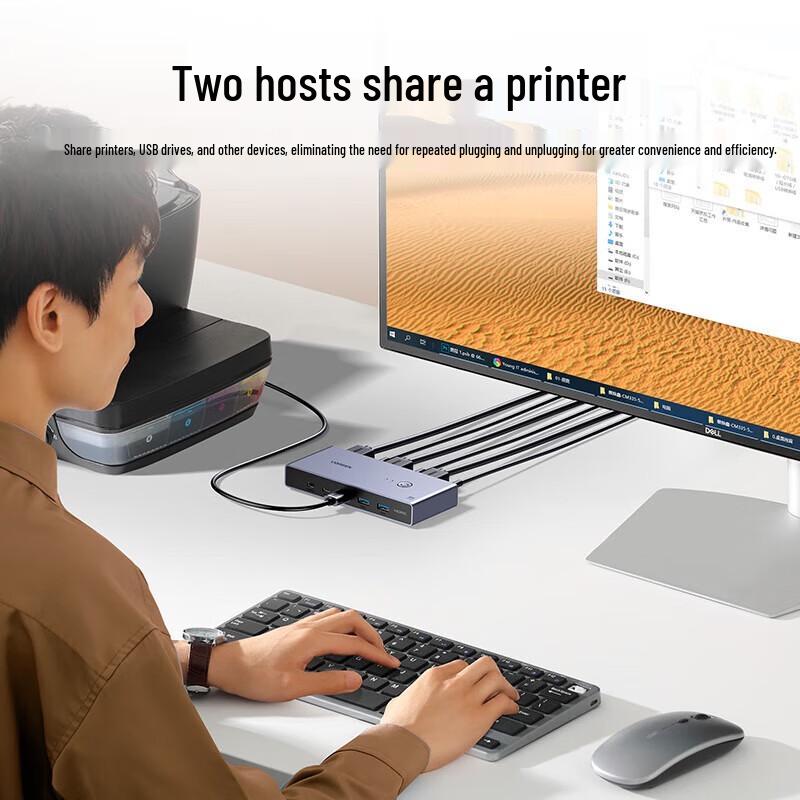 Ugreen 2-Port 8K@60Hz KVM Switch with USB Sharing
Ugreen 2-Port 8K@60Hz KVM Switch with USB Sharing