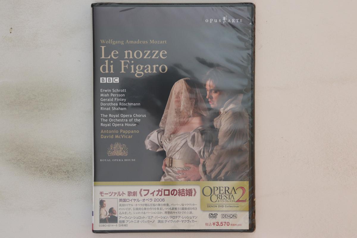 DVD ANTONIO PAPPANO ORCHESTRA OF THE R Mozarts opera The Marriage of Fig COBO62145 COLUMBIA 2012 Japan Obi Music Video Used
DVD ANTONIO PAPPANO ORCHESTRA OF THE R Mozarts opera The Marriage of Fig COBO62145 COLUMBIA 2012 Japan Obi Music Video Used