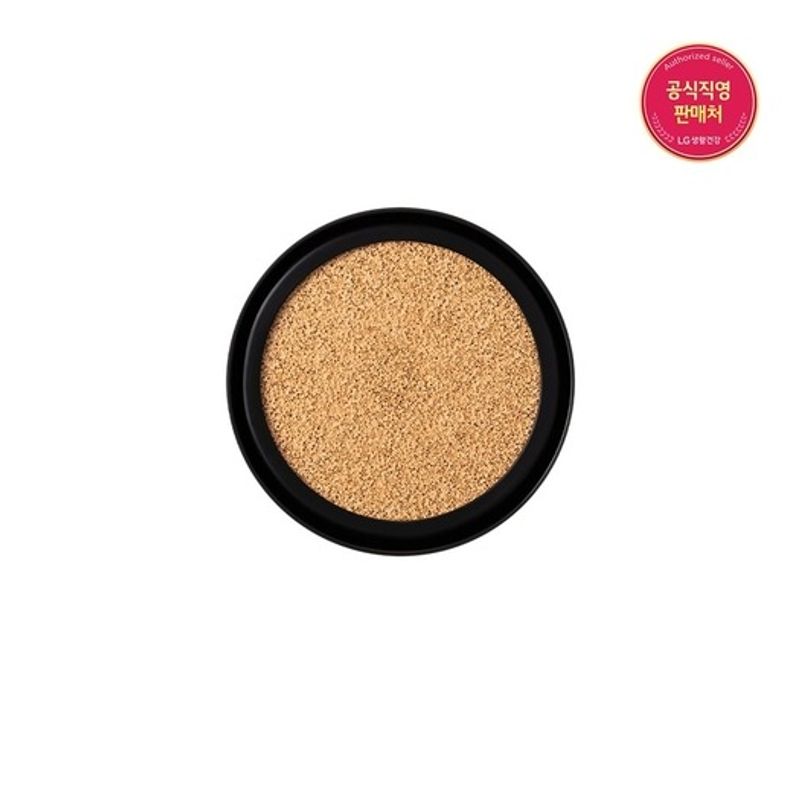 OHUI Ultimate Cover Cushion Moisture Refill No. 2 Honey Beige
OHUI Ultimate Cover Cushion Moisture Refill No. 2 Honey Beige