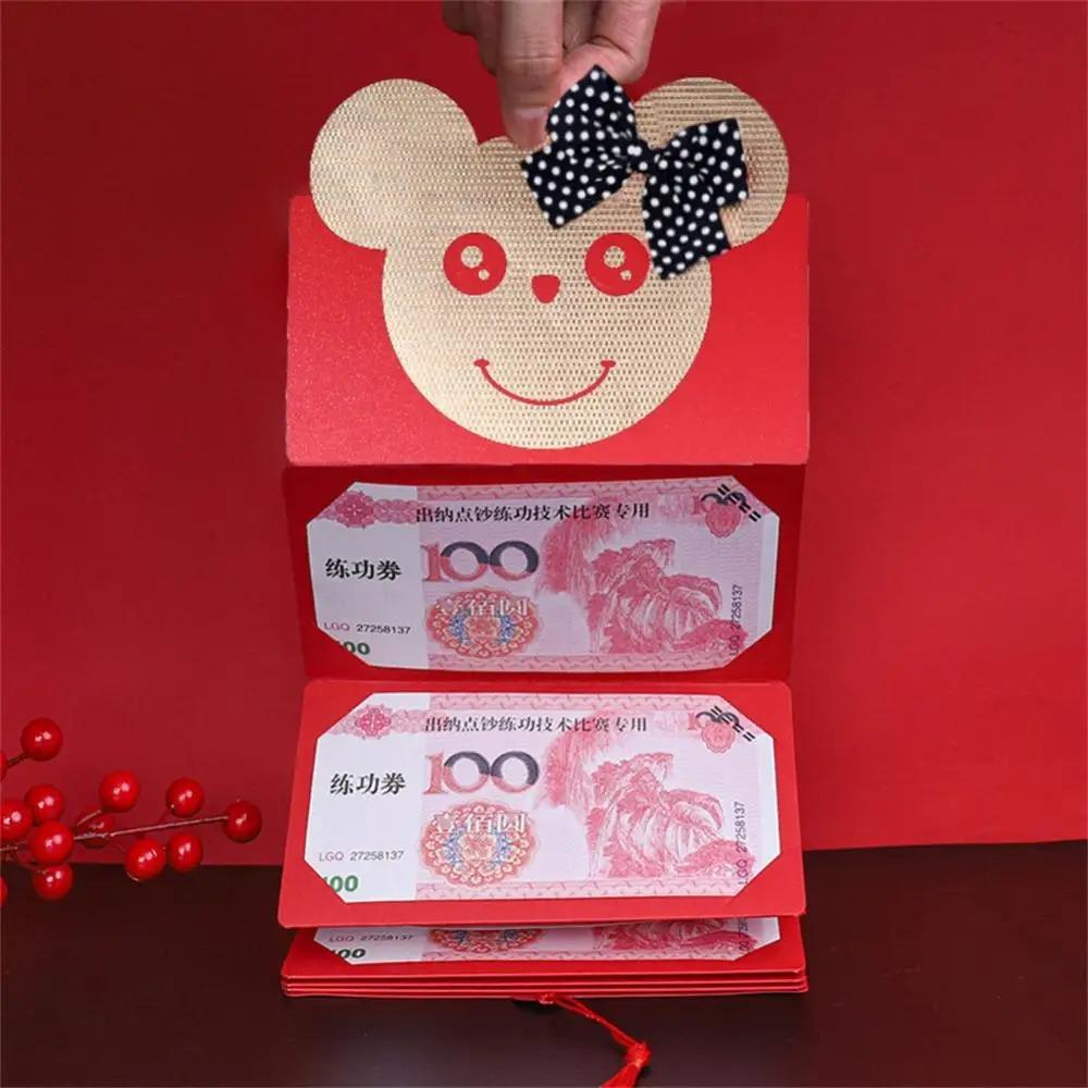 2 шт., эластичный стильный мешок для денег на удачу с бантом, красный пакет, модные складные красные конверты, подарок
2 шт., эластичный стильный мешок для денег на удачу с бантом, красный пакет, модные складные красные конверты, подарок