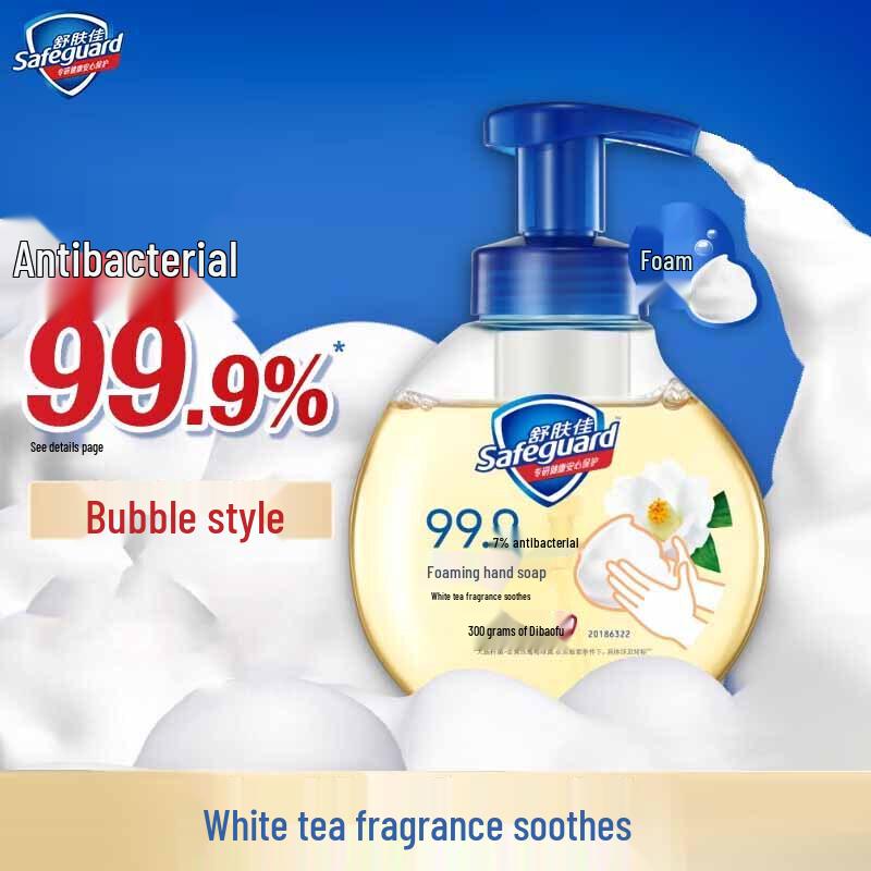 Safeguard Antibacterial Foaming Hand Soap
Safeguard Antibacterial Foaming Hand Soap