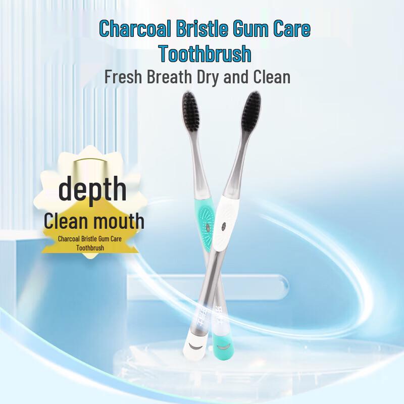 Dr. Tooth DT703 Charcoal Silk Soft Toothbrushes
Dr. Tooth DT703 Charcoal Silk Soft Toothbrushes