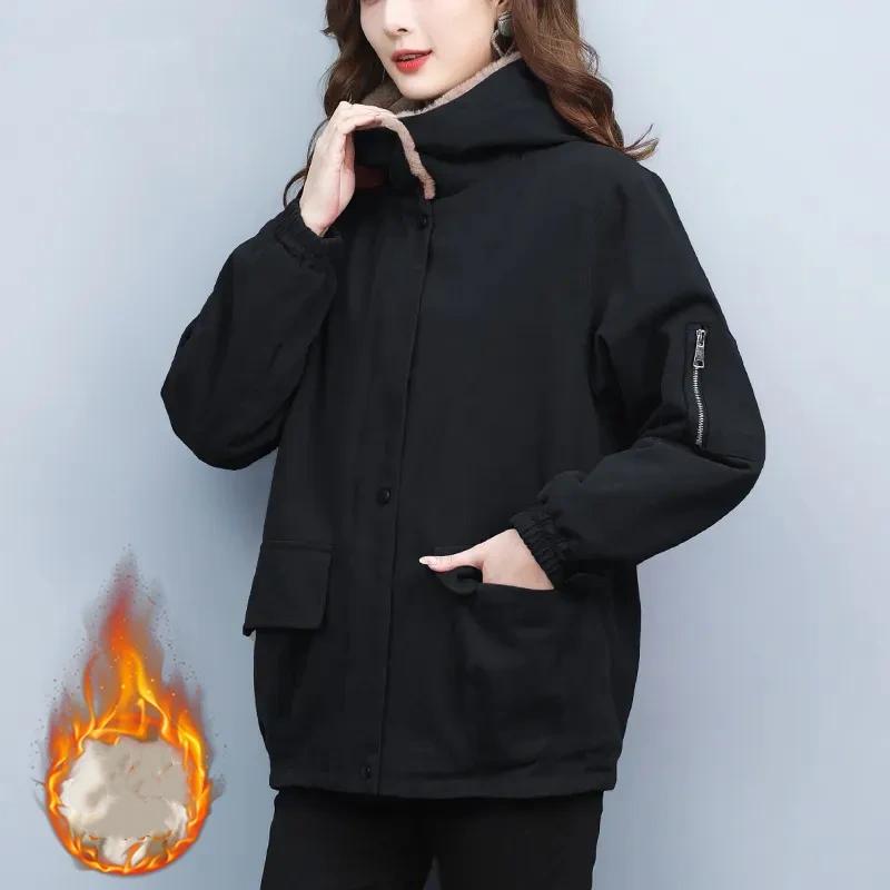 Parker Clothing Women s High-end Cotton-padded Jacket Cotton-padded Jacket for Middle-aged and Elderly Mothers Winter Jacket Is Thin XS чорний
Parker Clothing Women s High-end Cotton-padded Jacket Cotton-padded Jacket for Middle-aged and Elderly Mothers Winter Jacket Is Thin XS чорний