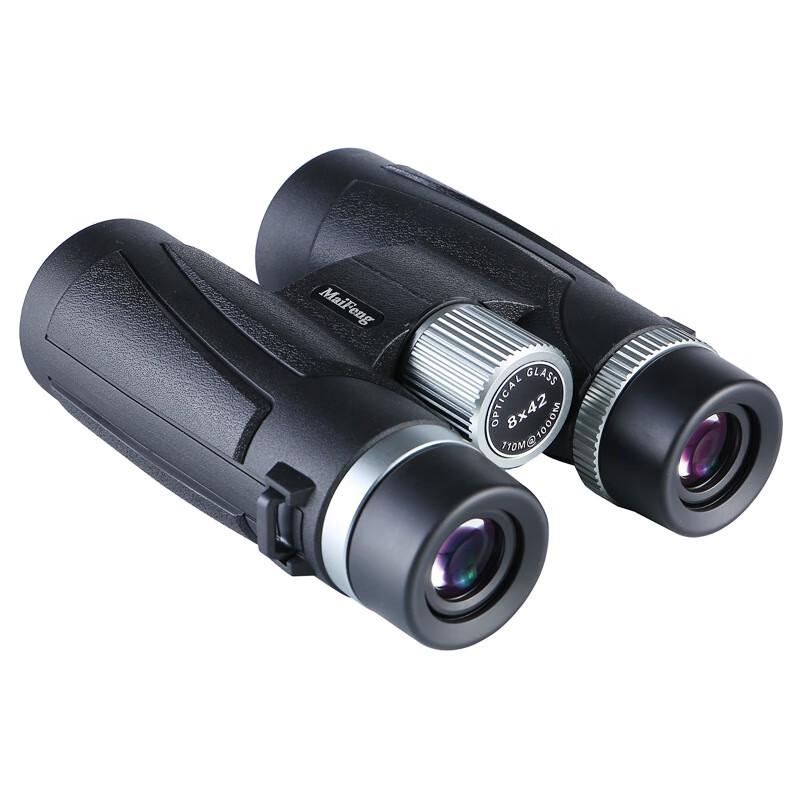 Mi Ling 8x42 HD Low Light Binoculars
Mi Ling 8x42 HD Low Light Binoculars