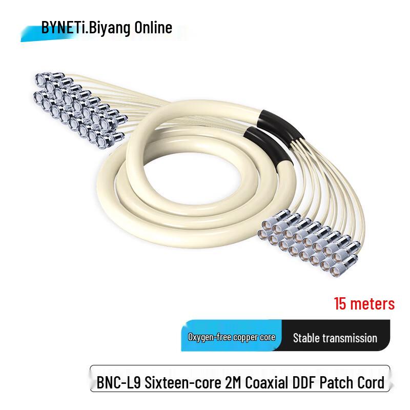 BYNET BNC-L9 E1 DDF Coaxial Patch Cable
BYNET BNC-L9 E1 DDF Coaxial Patch Cable