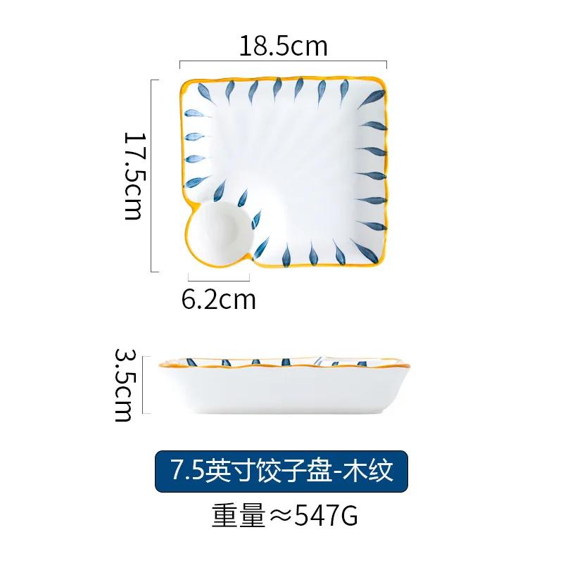 Ceramic Plate Japanese Multifunctional Snack Plate Square Dumpling Dish Sushi Dipping Sauce on A Grid Dish Kitchen Tableware
Ceramic Plate Japanese Multifunctional Snack Plate Square Dumpling Dish Sushi Dipping Sauce on A Grid Dish Kitchen Tableware
