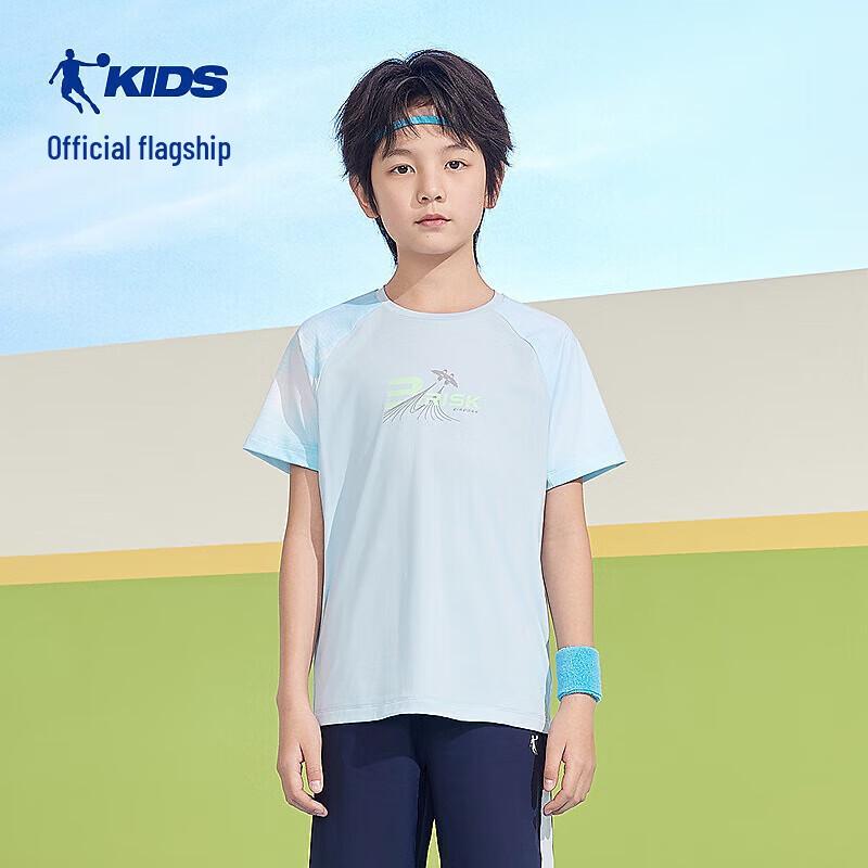 Jordan Boys Quick-Dry Short Sleeve T-Shirt 170
Jordan Boys Quick-Dry Short Sleeve T-Shirt 170