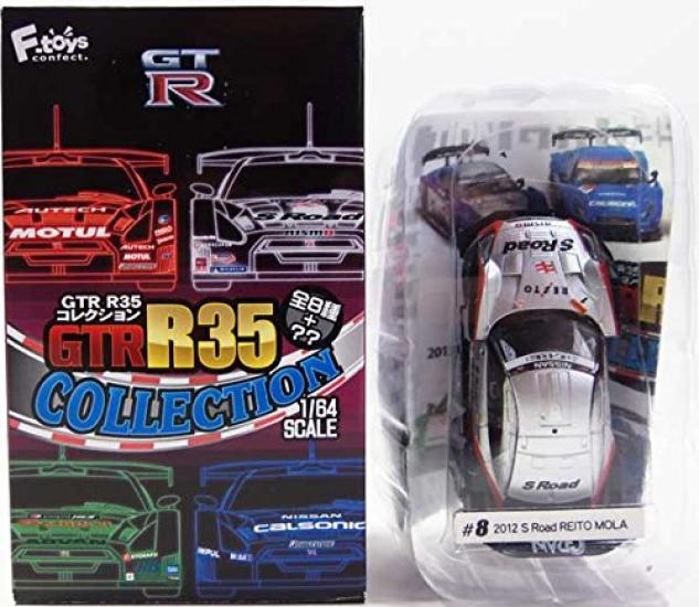 Efttoys 1/64 GT-R R35 Collection S Road MOLA GT-R 2012 Fuji Specification (Single Unit)
Efttoys 1/64 GT-R R35 Collection S Road MOLA GT-R 2012 Fuji Specification (Single Unit)