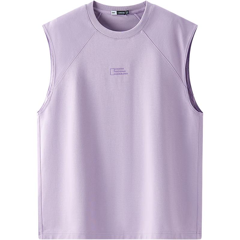 Semir Men s Geography Series Quick-Dry Knit Tank Top L
Semir Men s Geography Series Quick-Dry Knit Tank Top L