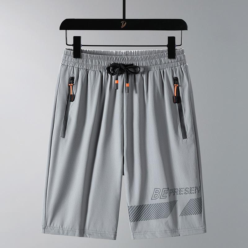 Men Shorts Ice Silk Stretch Pants 8XL Plus Size Summer Beach Quick Dry Breathable Sport Pants Running Black 2XL сірий
Men Shorts Ice Silk Stretch Pants 8XL Plus Size Summer Beach Quick Dry Breathable Sport Pants Running Black 2XL сірий