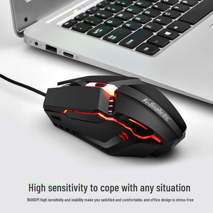 Проводная игровая мышь Viper M11 USB — для настольных компьютеров и ноутбуков, с подсветкой для офисных и домашних игр D11
Проводная игровая мышь Viper M11 USB — для настольных компьютеров и ноутбуков, с подсветкой для офисных и домашних игр D11