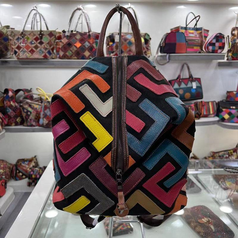 Women S Bag Splicing Backpack Large Capacity Bag Women S Casual Sheepskin Backpack
Women S Bag Splicing Backpack Large Capacity Bag Women S Casual Sheepskin Backpack