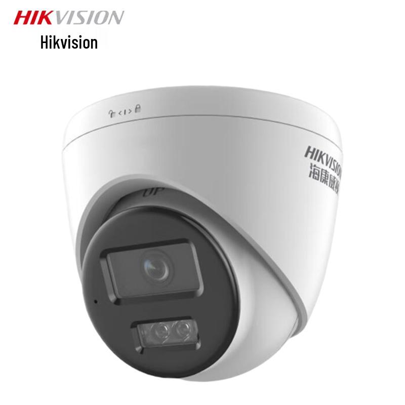 HIKVISION 4MP Full-Color Wi-Fi Dome Surveillance Camera CN plug (adapter included)
HIKVISION 4MP Full-Color Wi-Fi Dome Surveillance Camera CN plug (adapter included)