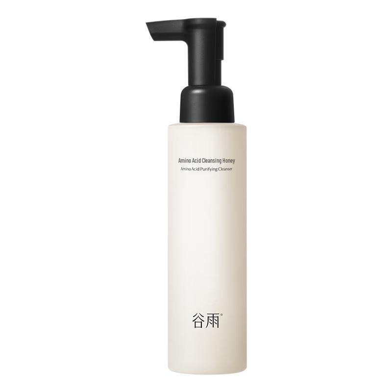 Guyu Amino Acid Deep Cleansing & Makeup Remover
Guyu Amino Acid Deep Cleansing & Makeup Remover