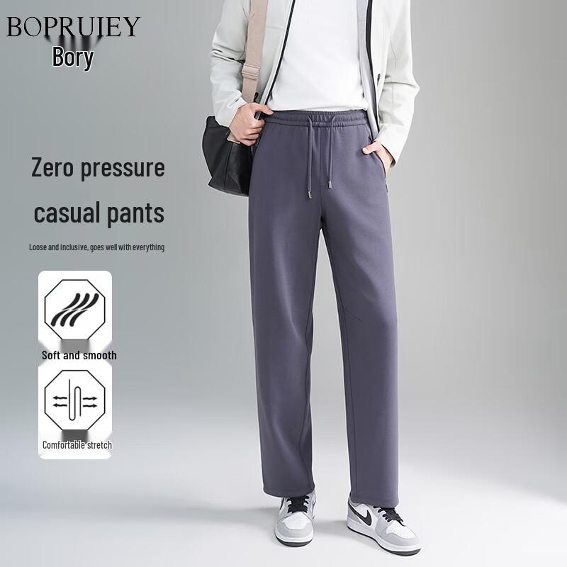 Men s Modal Blend Straight-Leg Casual Capris XL
Men s Modal Blend Straight-Leg Casual Capris XL