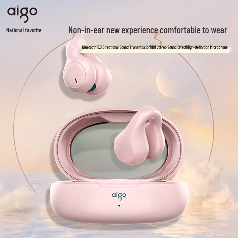 Aigo TJ170 Ear Clip Open-Ear Bluetooth Sports Headset
Aigo TJ170 Ear Clip Open-Ear Bluetooth Sports Headset