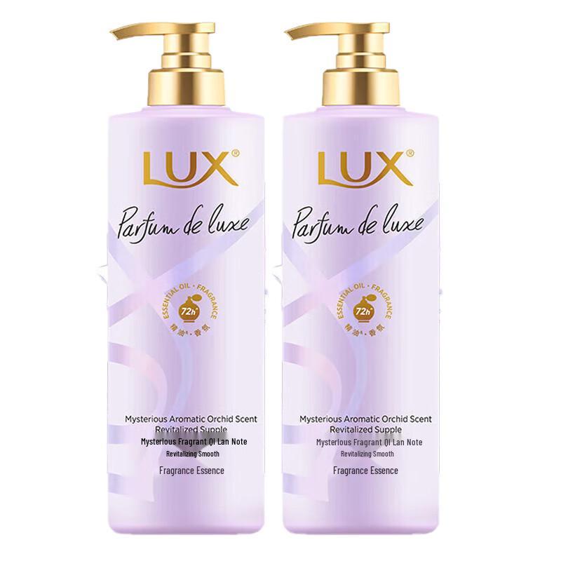LUX Floral Bloom Orchid Scent Hair Conditioner
LUX Floral Bloom Orchid Scent Hair Conditioner