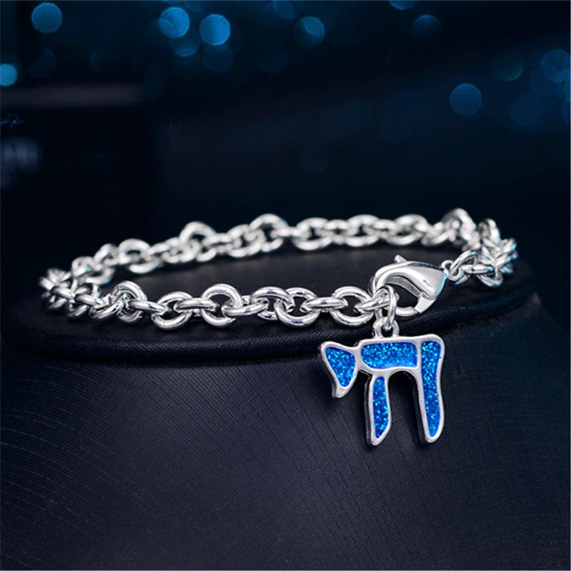 Niche Light Luxury Temperament Smart Seahorse Pendant Bracelet High-Grade Cold Feeling Girlfriend Bracelet Personality Charm Hand Jewelry
Niche Light Luxury Temperament Smart Seahorse Pendant Bracelet High-Grade Cold Feeling Girlfriend Bracelet Personality Charm Hand Jewelry
