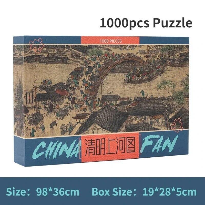 98*34mm 1000pcs Paper Jigsaw Puzzle Classical Masterpieces High Quality Adult Difficulty World Famous Painting Educational Toys
98*34mm 1000pcs Paper Jigsaw Puzzle Classical Masterpieces High Quality Adult Difficulty World Famous Painting Educational Toys