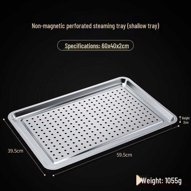 Ouloti 304 Stainless Steel Perforated Rectangular Tray
Ouloti 304 Stainless Steel Perforated Rectangular Tray