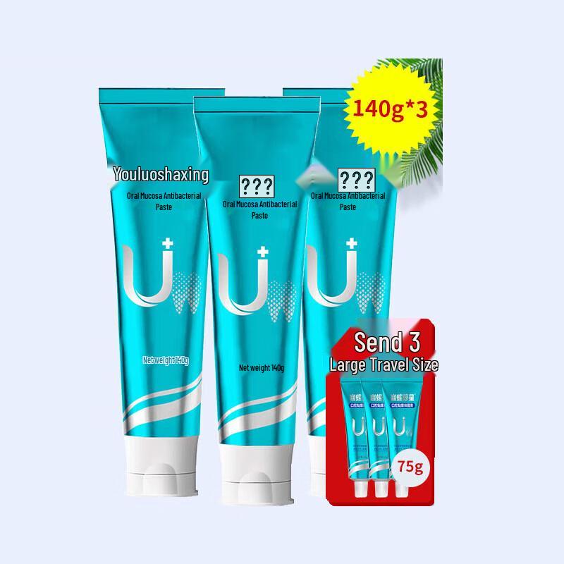 Youluosha Xing Stain Removal Toothpaste
Youluosha Xing Stain Removal Toothpaste