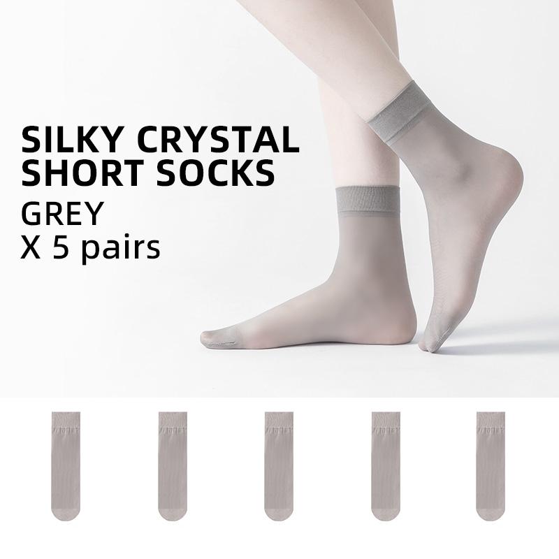 Kave 5 Pairs Womens Sheer Ankle Socks Nude Stocking Summer Ultra Thin Cool See Through Silk Socks For Women Foot Anti Slip Sock EU35-39
Kave 5 Pairs Womens Sheer Ankle Socks Nude Stocking Summer Ultra Thin Cool See Through Silk Socks For Women Foot Anti Slip Sock EU35-39