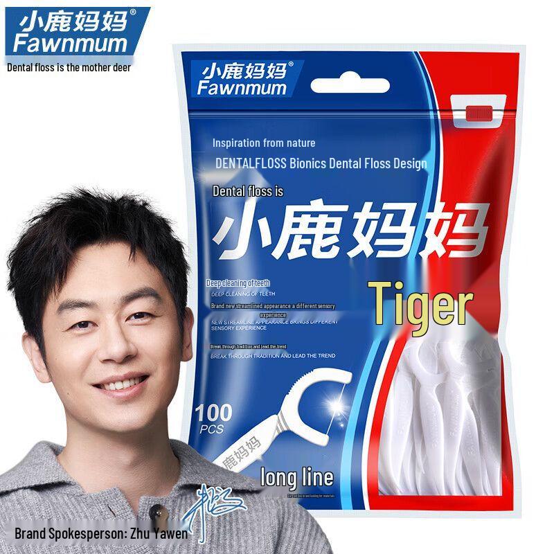 FAWNMUM Ultra-fine Dental Floss Picks
FAWNMUM Ultra-fine Dental Floss Picks