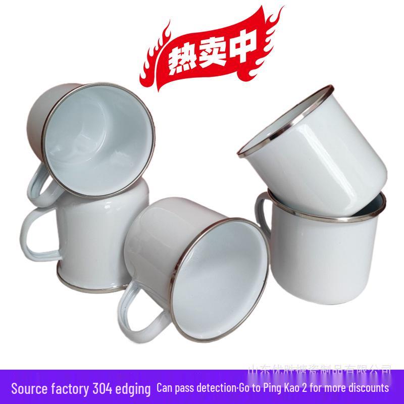 Gift Cups: Rimmed Enamel Layered Mug, Thickened Stainless Steel Coffee Cup 301-400ml белый
Gift Cups: Rimmed Enamel Layered Mug, Thickened Stainless Steel Coffee Cup 301-400ml белый