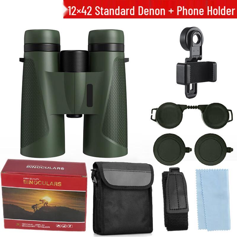 Kunguang 12x42 Outdoor Waterproof Binoculars 1
Kunguang 12x42 Outdoor Waterproof Binoculars 1