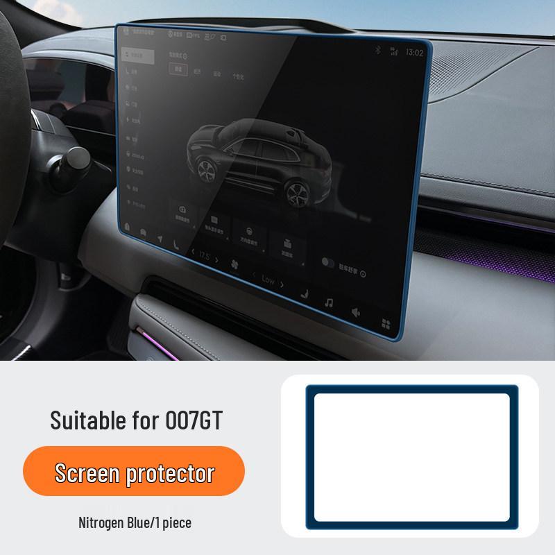Zeekr 007 GT Central Control Navigation Screen Scratch-Resistant Silicone Protective Cover
Zeekr 007 GT Central Control Navigation Screen Scratch-Resistant Silicone Protective Cover