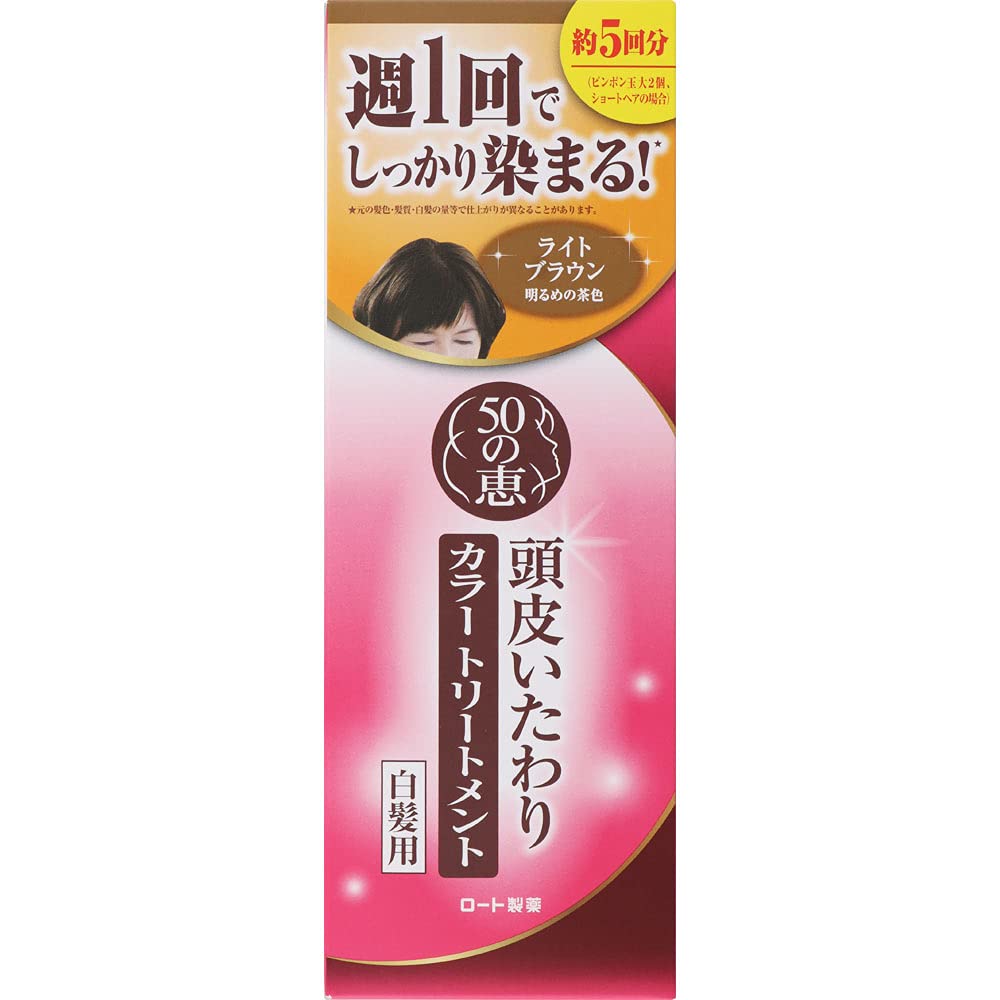 Rohto Pharmaceutical 50 no Megumi Антивозрастной уход Уход за кожей головы Оттеночный бальзам Светло-коричневый 150 г
Rohto Pharmaceutical 50 no Megumi Антивозрастной уход Уход за кожей головы Оттеночный бальзам Светло-коричневый 150 г