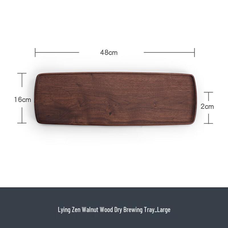 Lying Zen Bamboo Dry Bubble Tea Tray
Lying Zen Bamboo Dry Bubble Tea Tray