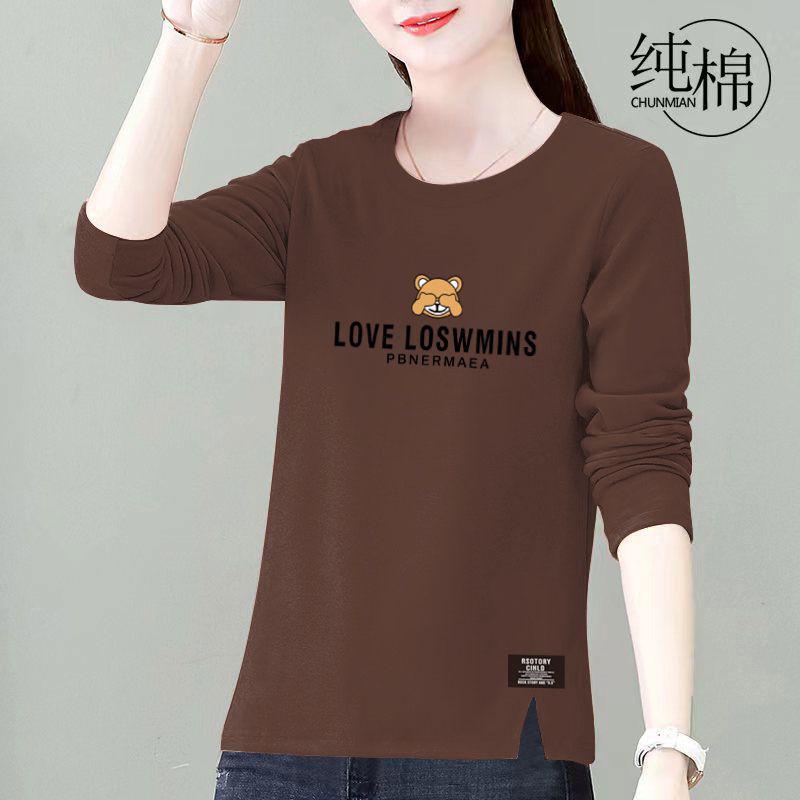 Women s Autumn Split Hem Long-Sleeve Cotton T-Shirt - Fashionable Loose Fit with Stylish Print 2XL 
Women s Autumn Split Hem Long-Sleeve Cotton T-Shirt - Fashionable Loose Fit with Stylish Print 2XL