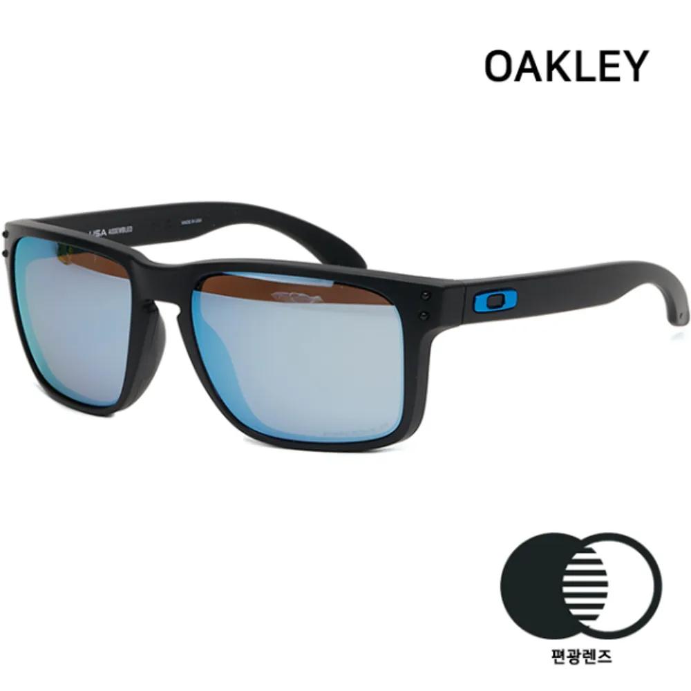 Oakley Polarized Sunglasses Holbrook XL Sports Mirror Prism Outdoor Hiking Golf Fishing OO9417 25
Oakley Polarized Sunglasses Holbrook XL Sports Mirror Prism Outdoor Hiking Golf Fishing OO9417 25