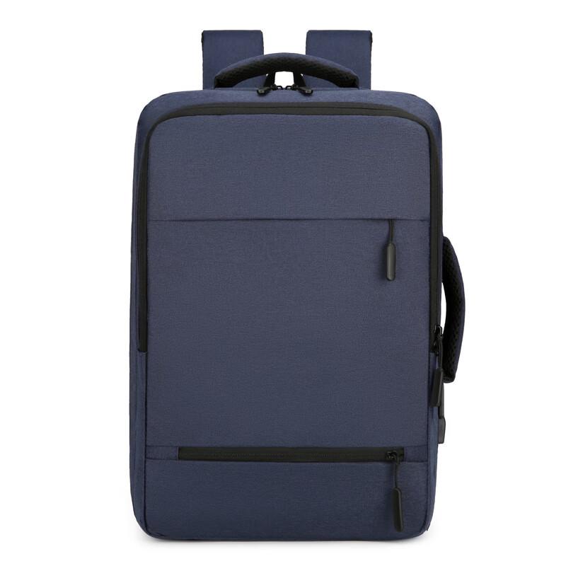 Men s Stylish Commuter Laptop Backpack
Men s Stylish Commuter Laptop Backpack