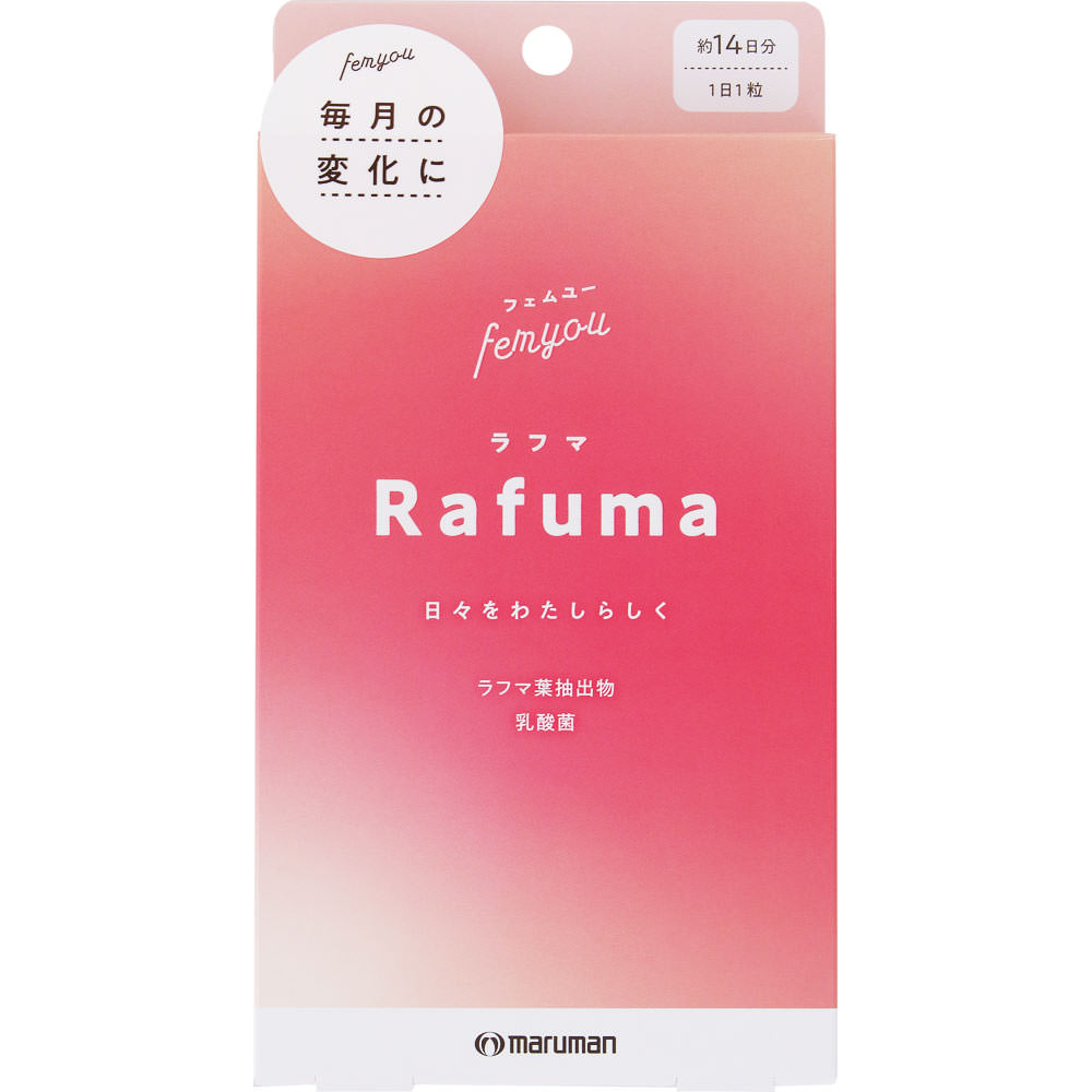 Marman H&B Fem You Rafuma 14 capsules Other (check locks, tongue cleaners, etc.) Beautiful skin Other (check locks, tongue cleaners, etc.) 1
Marman H&B Fem You Rafuma 14 capsules Other (check locks, tongue cleaners, etc.) Beautiful skin Other (check locks, tongue cleaners, etc.) 1