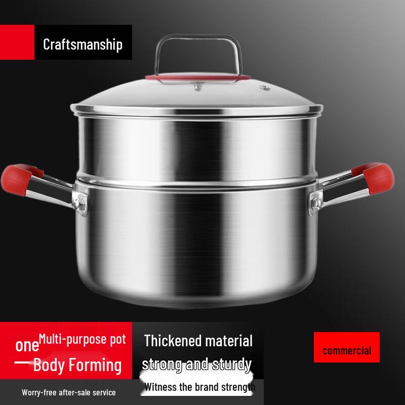 Suler Stainless Steel Induction Soup Pot with Steamer
Suler Stainless Steel Induction Soup Pot with Steamer