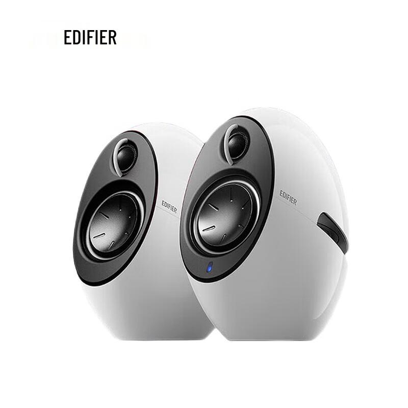 Edifier e25HD Eclipse HIFI Bluetooth Desktop Speakers
Edifier e25HD Eclipse HIFI Bluetooth Desktop Speakers