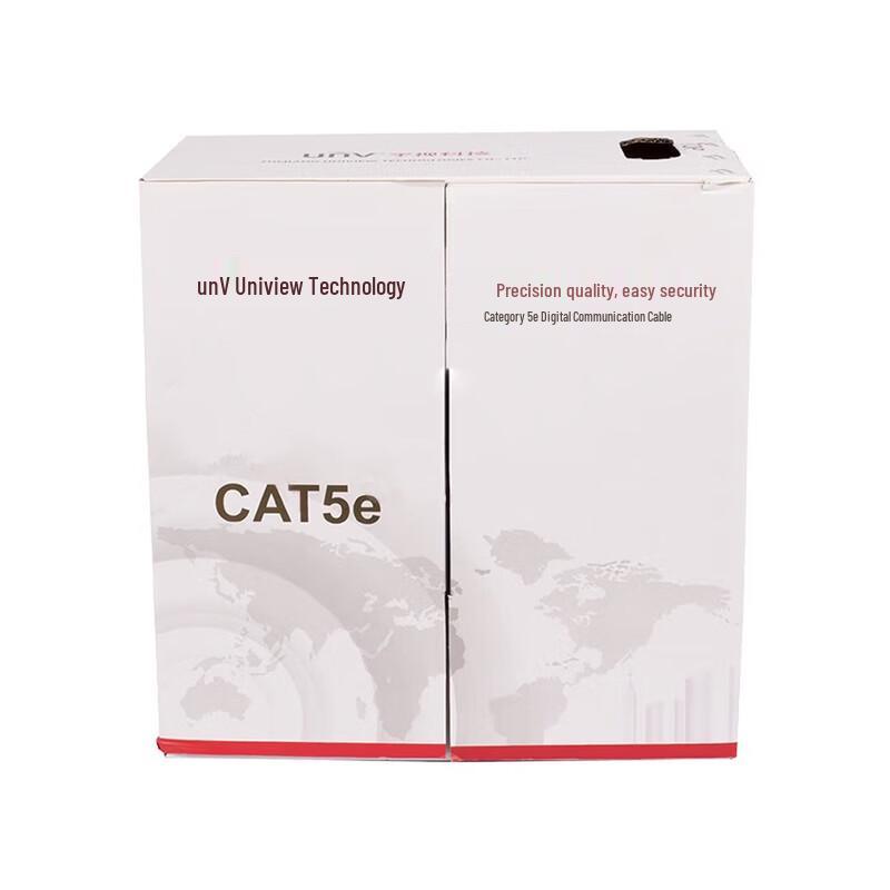 Uniview Cat5e Gigabit Surveillance Network Cable
Uniview Cat5e Gigabit Surveillance Network Cable