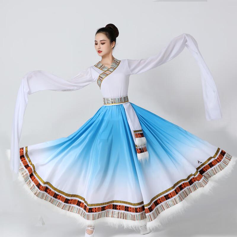 Tibetan Dance Performance Dress with Gradient Skirt XXXXL
Tibetan Dance Performance Dress with Gradient Skirt XXXXL