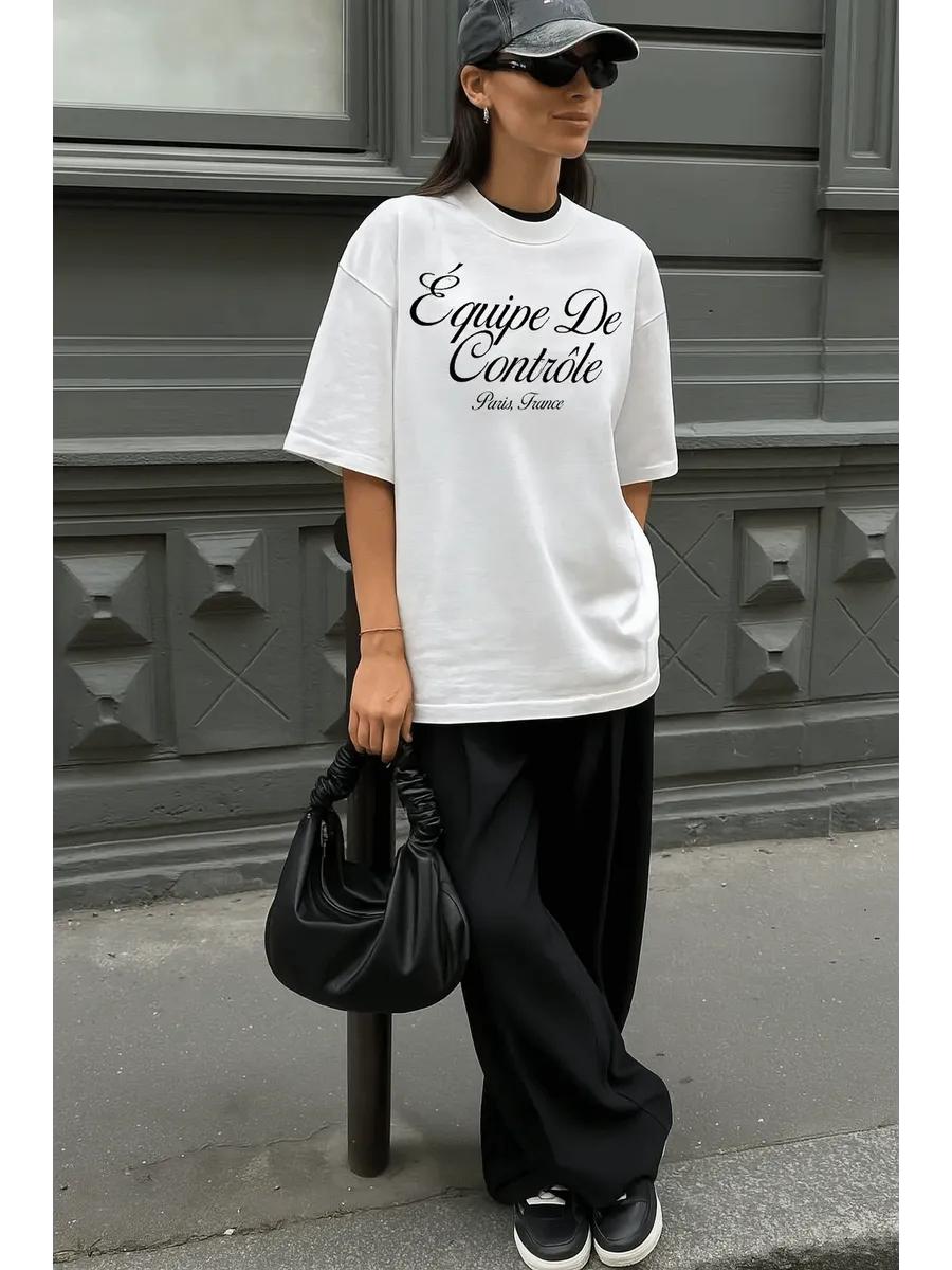 Oversized T-shirt with print 4XL
Oversized T-shirt with print 4XL