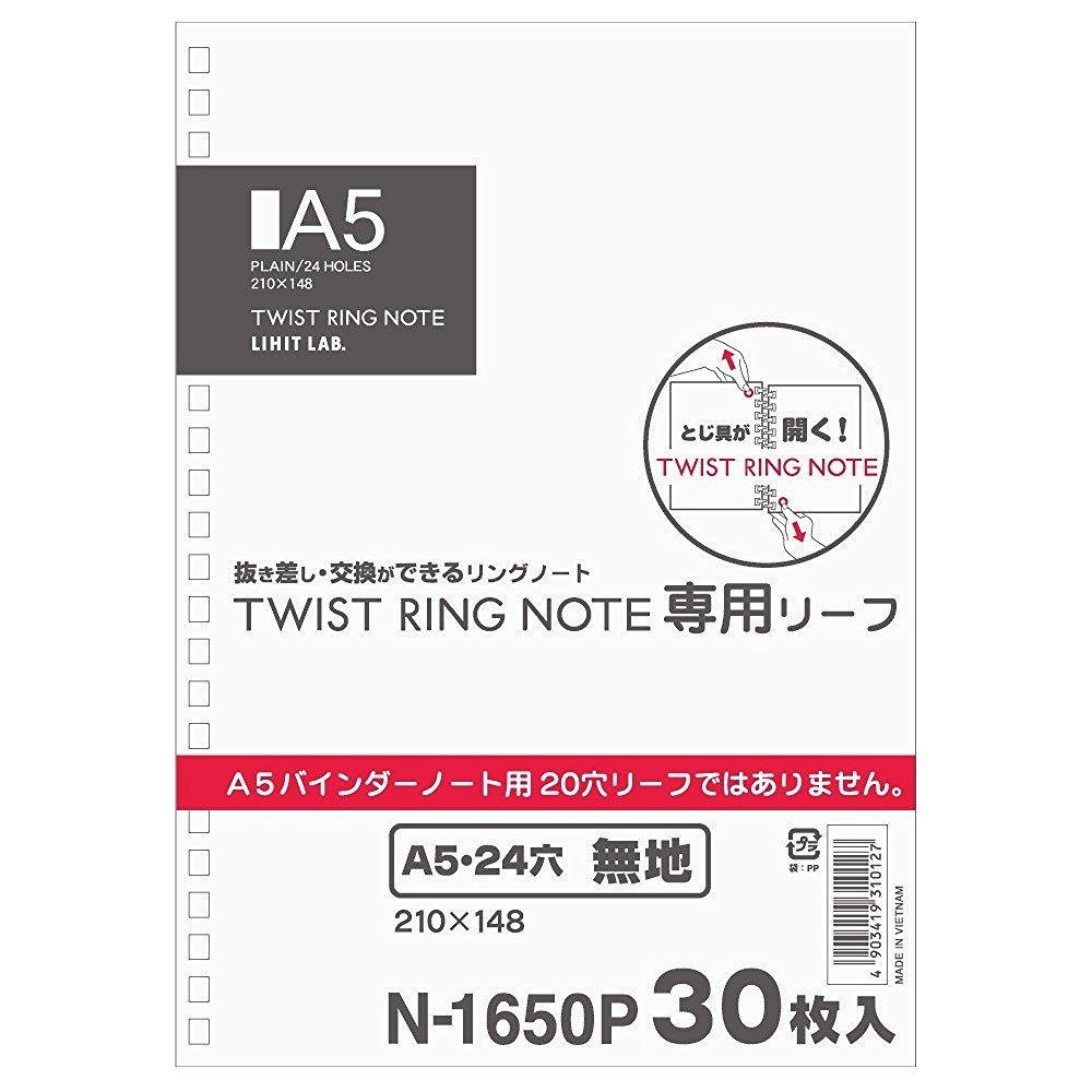LIHIT LAB Twist Notebook Loose Leaf A5 24 Holes Plain 30 Sheets 25 Sets N1650P_25
LIHIT LAB Twist Notebook Loose Leaf A5 24 Holes Plain 30 Sheets 25 Sets N1650P_25