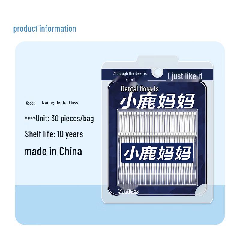 Bow-Shaped Dental Floss Picks
Bow-Shaped Dental Floss Picks