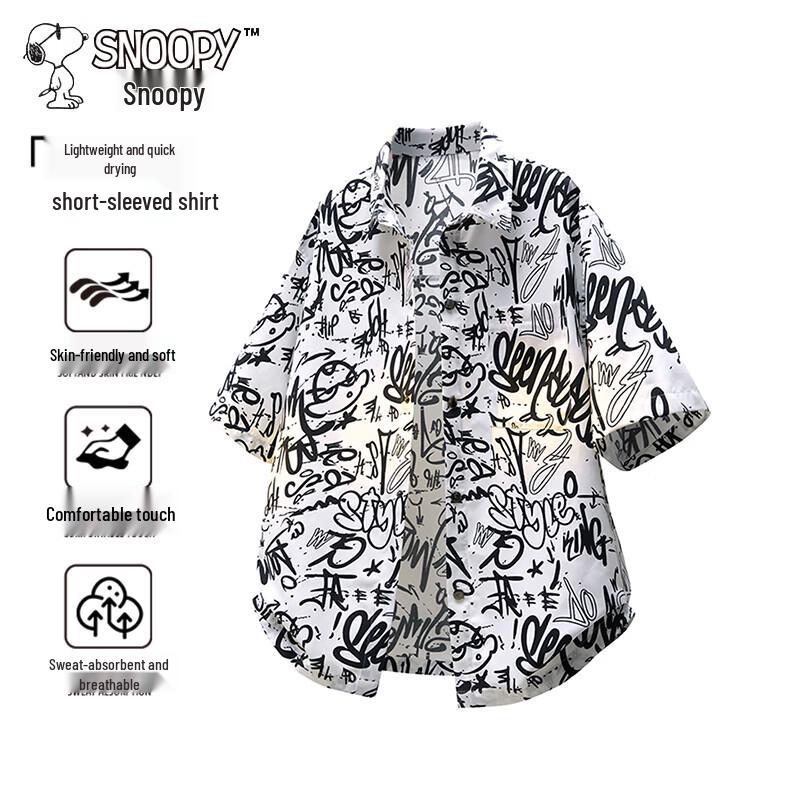 Snoopy Men s Summer Print Short-Sleeve Shirt 8XL
Snoopy Men s Summer Print Short-Sleeve Shirt 8XL