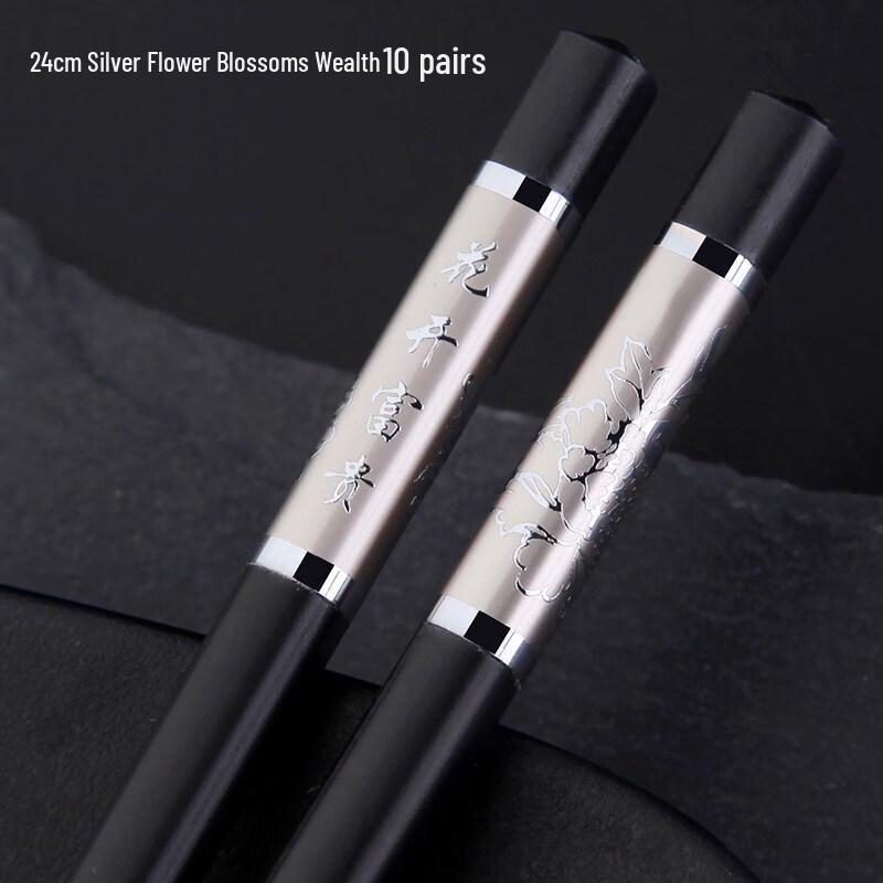 Ru Han High-End Alloy Chopsticks Set
Ru Han High-End Alloy Chopsticks Set