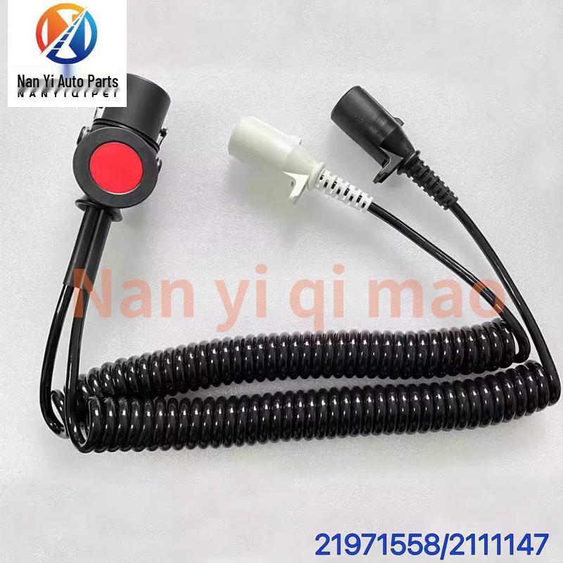 Trailer Power Cable for Scania, Volvo, Mercedes-Benz Trucks (21971558/2111147) Nanyi Auto Parts
Trailer Power Cable for Scania, Volvo, Mercedes-Benz Trucks (21971558/2111147) Nanyi Auto Parts