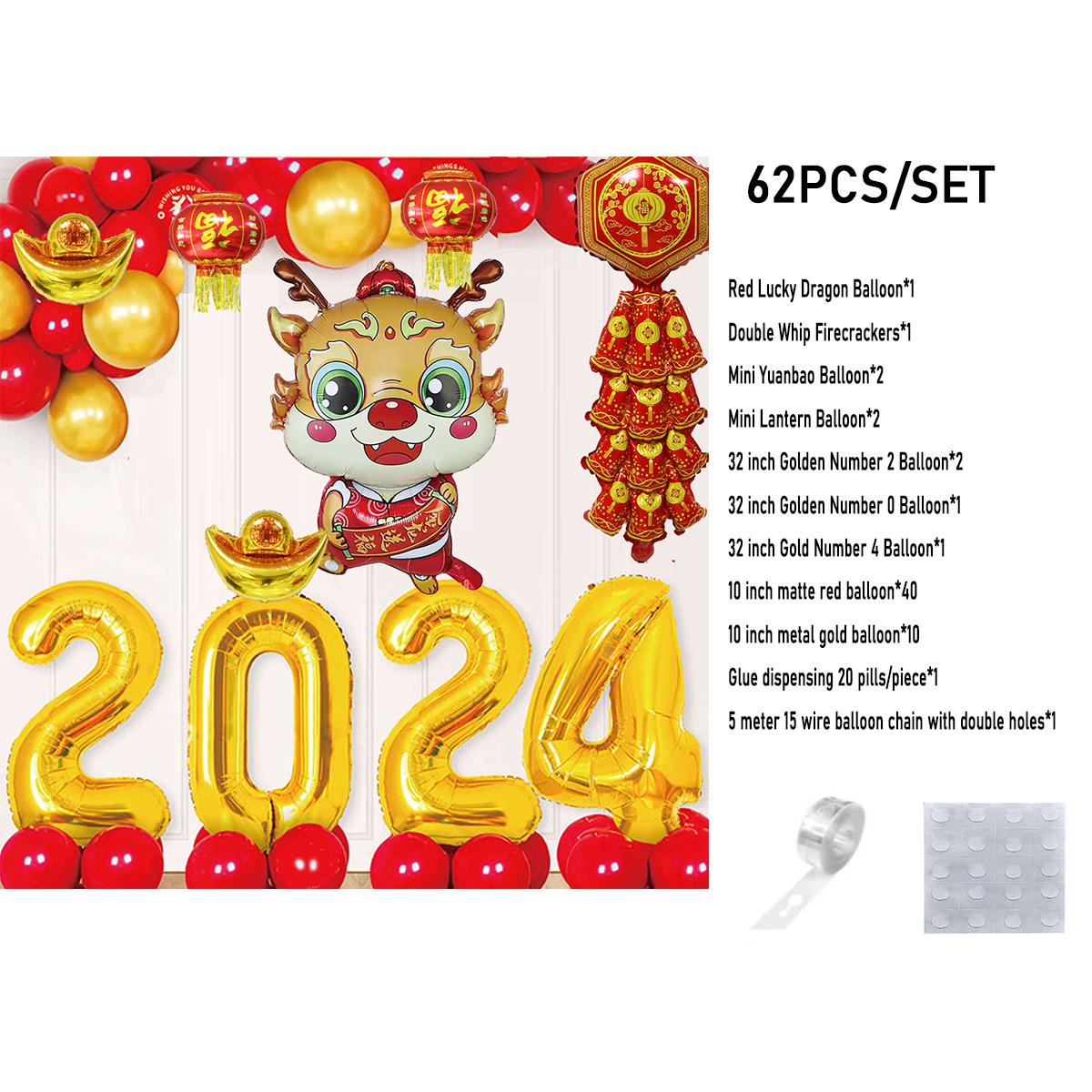 2024 Китайский Дракон Новогоднее украшение из воздушных шаров Красные фонарики Счастливые фигурки животных Дракон Воздушный шар Орнамент Праздничное украшение для вечеринки
2024 Китайский Дракон Новогоднее украшение из воздушных шаров Красные фонарики Счастливые фигурки животных Дракон Воздушный шар Орнамент Праздничное украшение для вечеринки