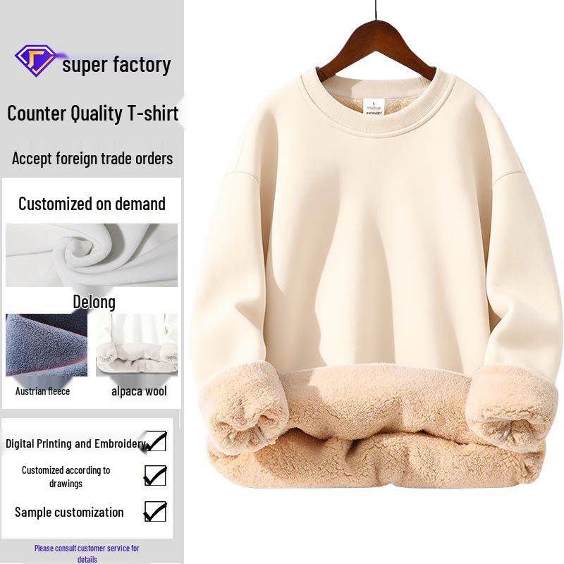 Men s Fleece-Lined Alpaca Wool Hoodie - Thick, Warm, Loose Fit for Autumn & Winter 2XL (130-150 jin)
Men s Fleece-Lined Alpaca Wool Hoodie - Thick, Warm, Loose Fit for Autumn & Winter 2XL (130-150 jin)