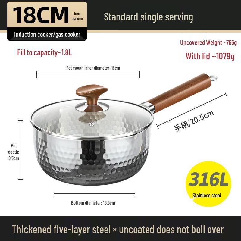 GOWKE 316L Thickened Non-Stick Yukihira Pot
GOWKE 316L Thickened Non-Stick Yukihira Pot