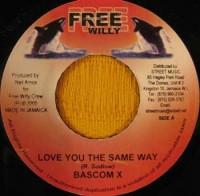 7inch Record BASCOM X / ZAHAIR - Love You The Same Way / Sunshine NONE Free Willy 2005 Jamaica Reggae, Ska & Dub Used
7inch Record BASCOM X / ZAHAIR - Love You The Same Way / Sunshine NONE Free Willy 2005 Jamaica Reggae, Ska & Dub Used